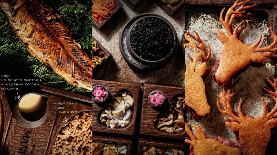 Новый рекорд: на Красной площади представили самый дорогой кулинарный сет в России