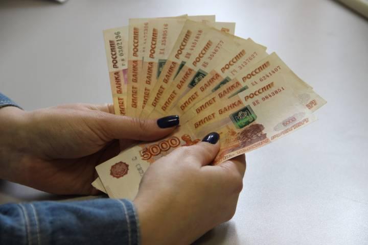 ПФР сообщил, куда нужно подать заявление на новые 43 000 рублей