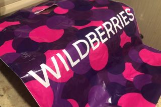 С февраля меняются правила для тех, кто заказывает на Wildberries, AliExpress и Ozon