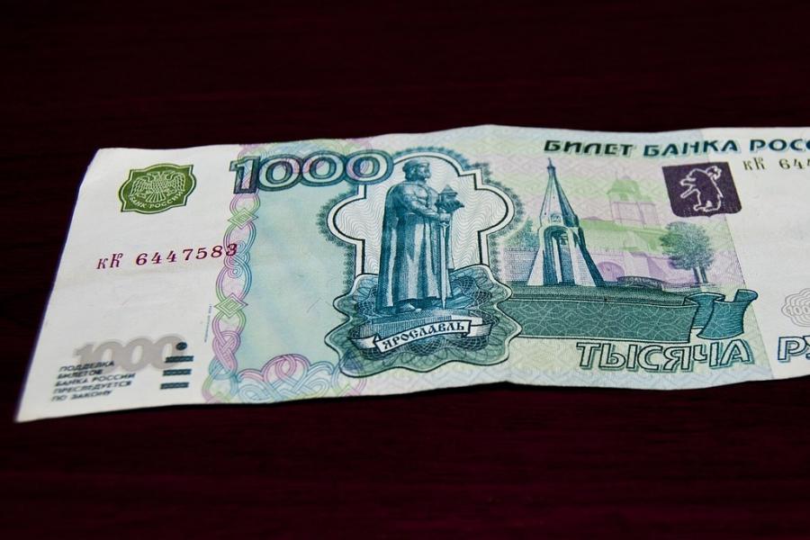 Каким пенсионерам дадут «губернаторскую» выплату 1000 рублей до 26 февраля