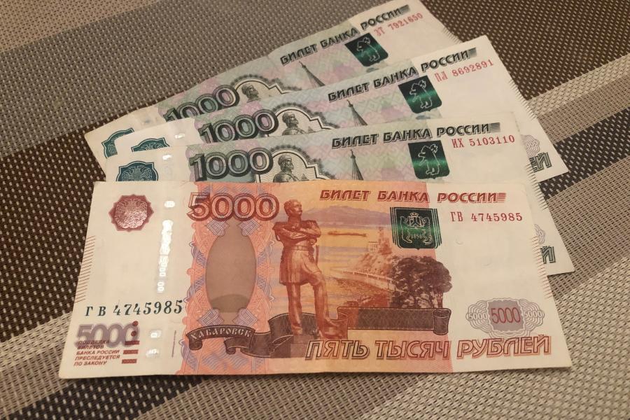 Фото: PRIMPRESS | Деньги нашли: по 7000 рублей начнут зачислять россиянам уже с 14 февраля