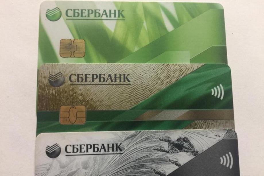 Фото: PRIMPRESS | С сегодняшнего дня там будет ноль рублей: Сбербанк объявил, что вводится для всех россиян