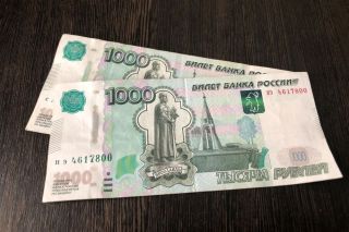 Плюс 2000 рублей. Новая прибавка к пенсии для пенсионеров со стажем до 2002 года