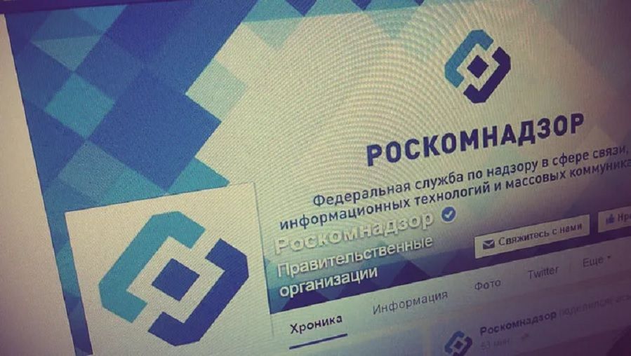 РКН полностью заблокировал Youtube, WhatsApp, Instagram и Facebook