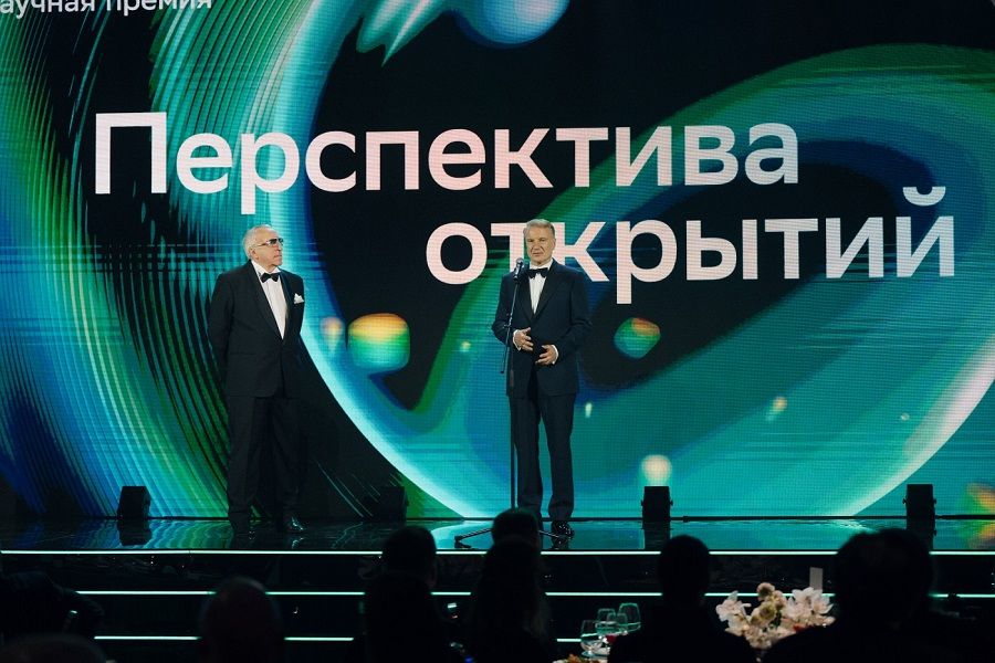 Наука для страны: начался сбор заявок на Научную премию Сбера 2026