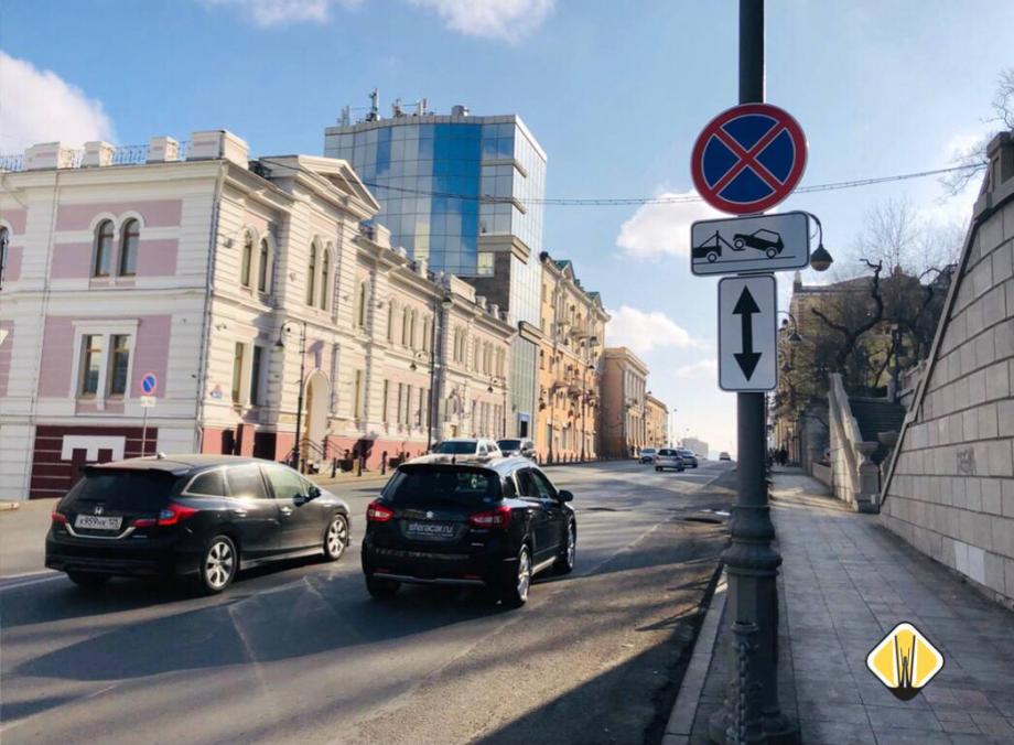 Фото: ЦОДД | Теперь нельзя. В центре Владивостока введен новый запрет для автомобилистов