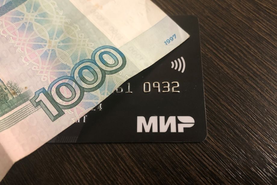 С февраля меняются правила для тех, у кого карта «Мир»