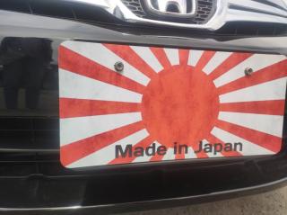 «Вырос на 32%». В России увеличился экспорт автомобилей из Японии