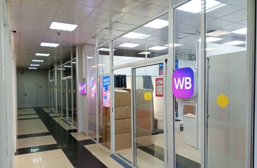 Импортные товары на российских маркетплейсах катастрофически взлетят в цене