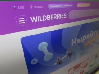 На маркетплейсах выявлены опасные детские товары