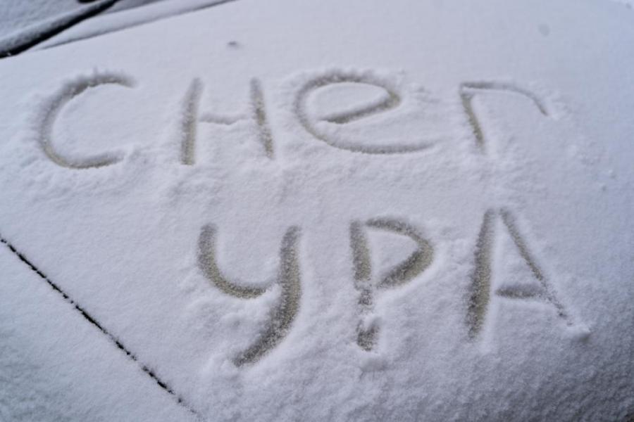 Не в этот раз: синоптики перенесли дату сильного снегопада во Владивостоке