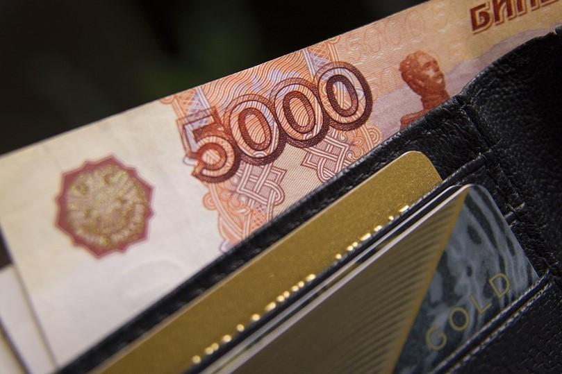 В ПФР стала активна кнопка подачи заявления на 10 000 рублей