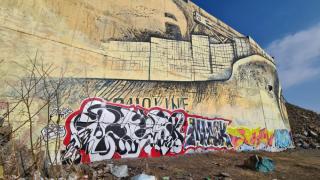 «Испортили арт-объект». Приморцы в Сети осудили неизвестных за вандализм на Патрокле