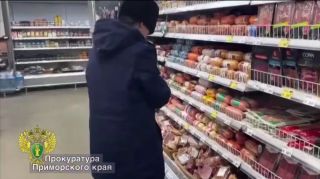 В одном из магазинов Владивостока продавали «просрочку»