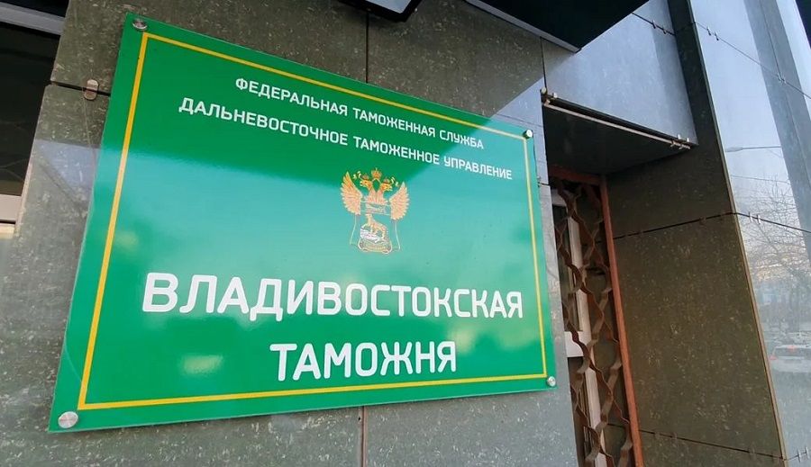 Моряки контрабандно ввезли во Владивосток виски на полтора миллиона. За один месяц