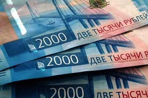 В ПФР напомнили о новой выплате 9500 рублей, которую дают уже сейчас
