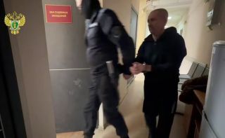 Глава департамента недропользования ДФО заключён под стражу за взятку натурой
