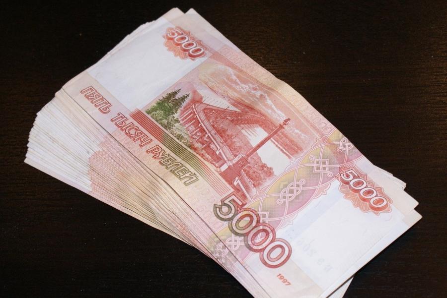 Фото: pixabay.com | ПФР назвал точное число людей, которым дадут новую выплату 5000 рублей
