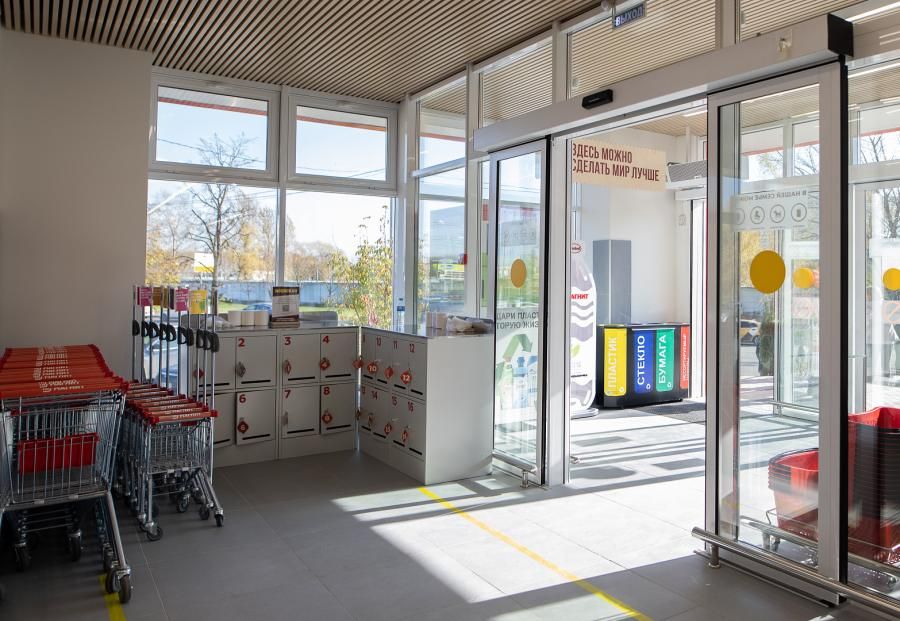 «Покупателей не пустят»: «Пятерочка», «Магнит» и «Ашан» приняли решение