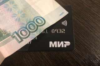 Всем, у кого карта «Мир», дали срок до 1 марта. Потом уже будет поздно