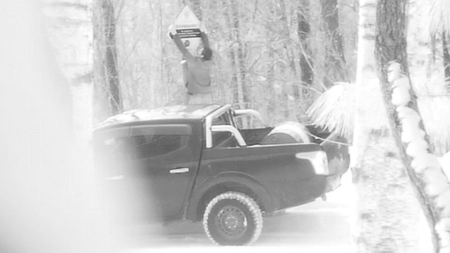 Нацпарк «Удэгейская легенда» обвинил соседей-староверов в порче и краже своего имущества