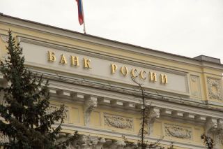 В Госдуме предложили создать список безопасных и ненадежных банков