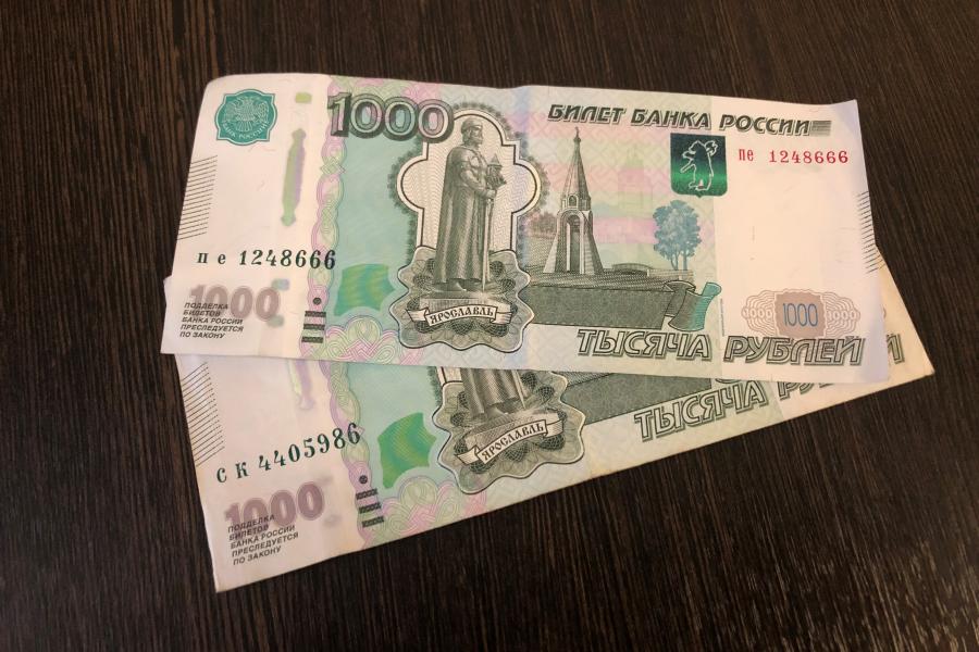 По 2000 рублей независимо от дохода. Пенсионерам дадут новые деньги с 3 марта