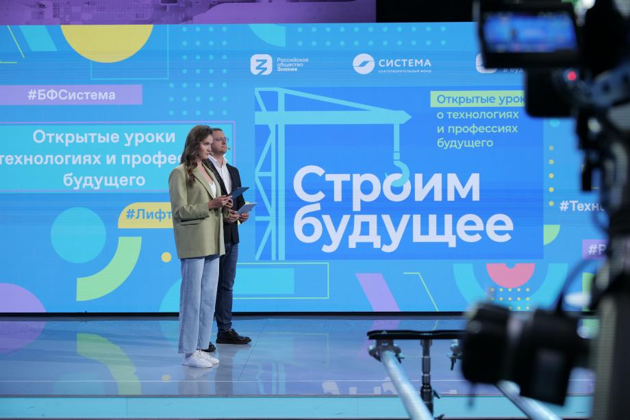 МТС презентовала во Владивостоке онлайн-урок по кибербезопасности