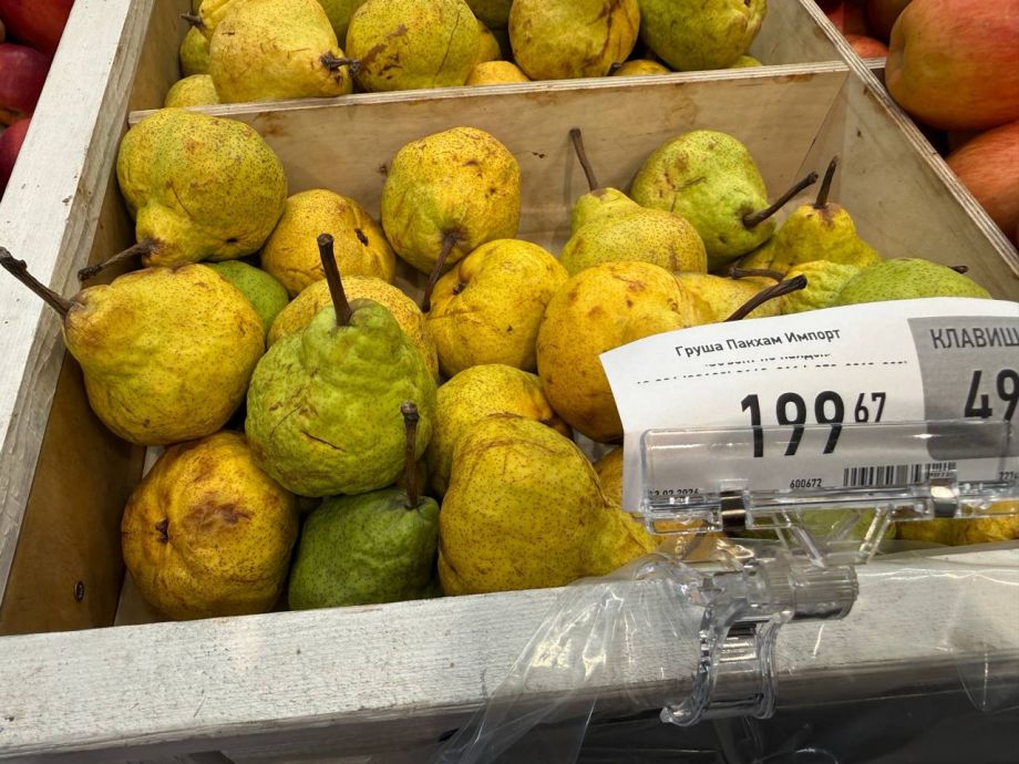 Фрукты «с душком»: что творится на прилавках популярного супермаркета во Владивостоке