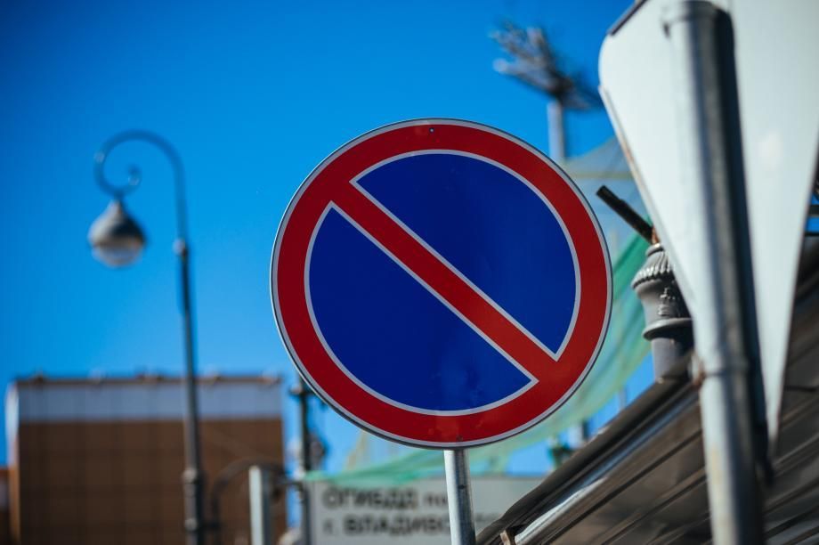 Владивостокских водителей предупредили о новых запретах на одной из улиц города