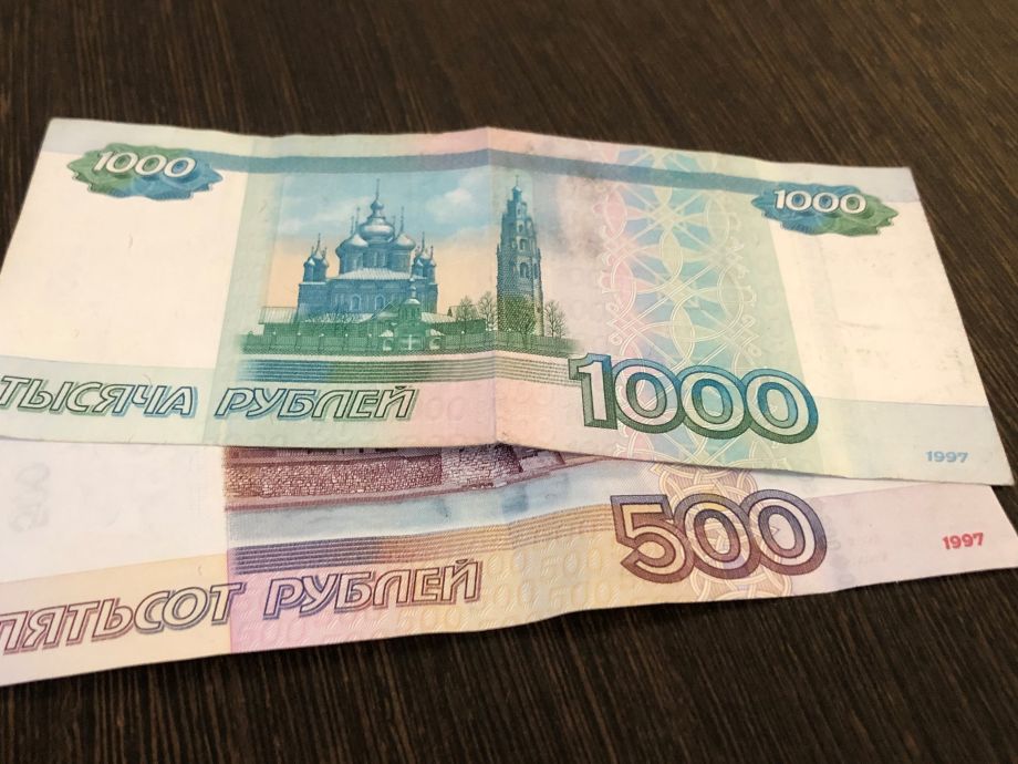 Доплата 1500 рублей: новая надбавка к пенсии за стаж до 1991 года