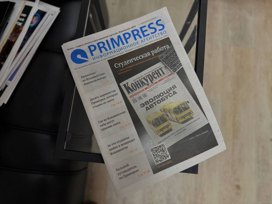 Журналистика становится женской профессией