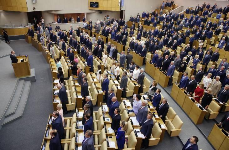 Фото: ТАСС | «Бог их накажет»: россиян возмутило новое решение Госдумы по пенсиям
