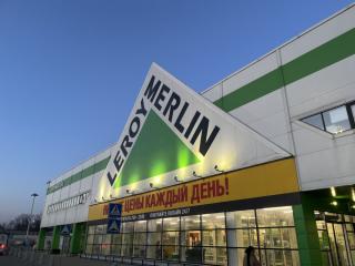 Грядут перемены. Россиянам рассказали, что будет с популярным гипермаркетом