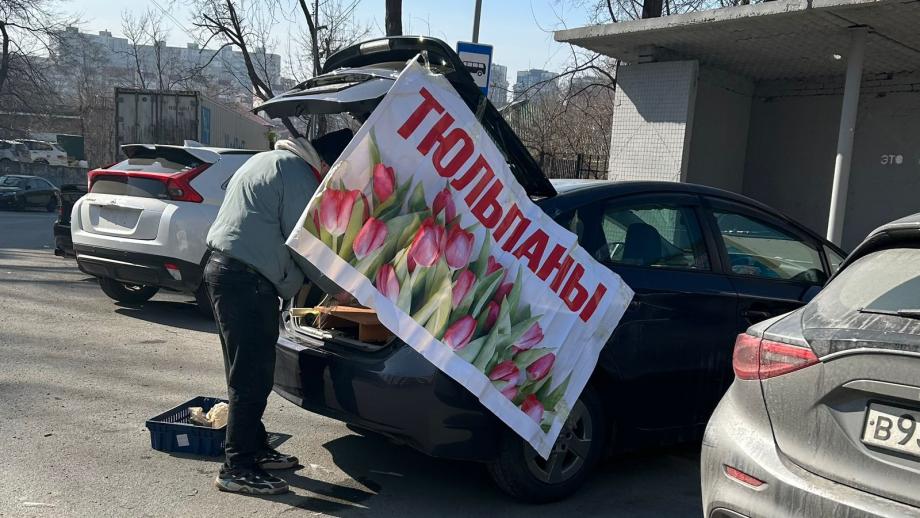 Завтра будет еще хуже. Продавцы тюльпанов «захватили» Владивосток
