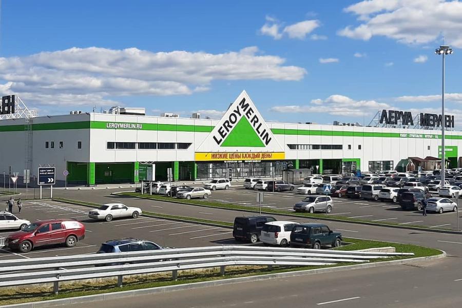 По-другому просто никак: «Леруа Мерлен» вводит неприятное изменение для всех россиян