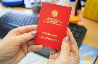 Фото: администрация Приморского края | ПФР огласил список документов, увеличивающих размер пенсии