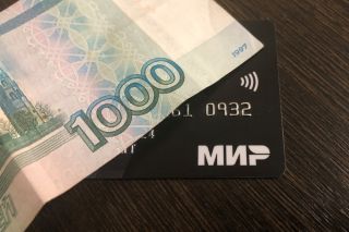 Какие льготы по карте «Мир» заработают для пожилых с апреля
