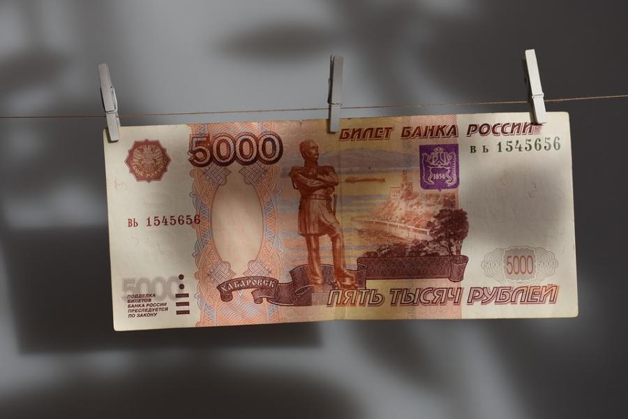 Пенсионный фонд уточнил сроки новой выплаты 5000 рублей