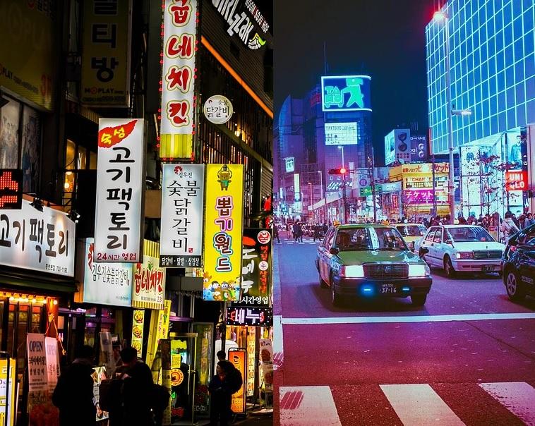 Фото: pixabay.com | Тест PRIMPRESS: Сможете ли вы назвать отличия между Кореей и Японией?