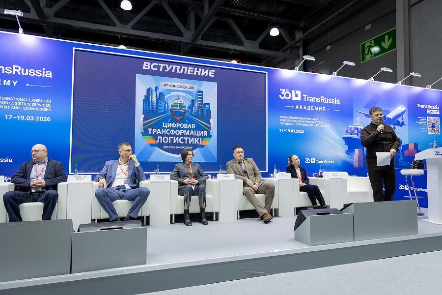 ВМТП первым в России использует «электронного тальмана»