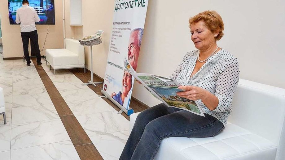 Почему даже неработающие пенсионеры в 2026 году могут остаться без части льгот