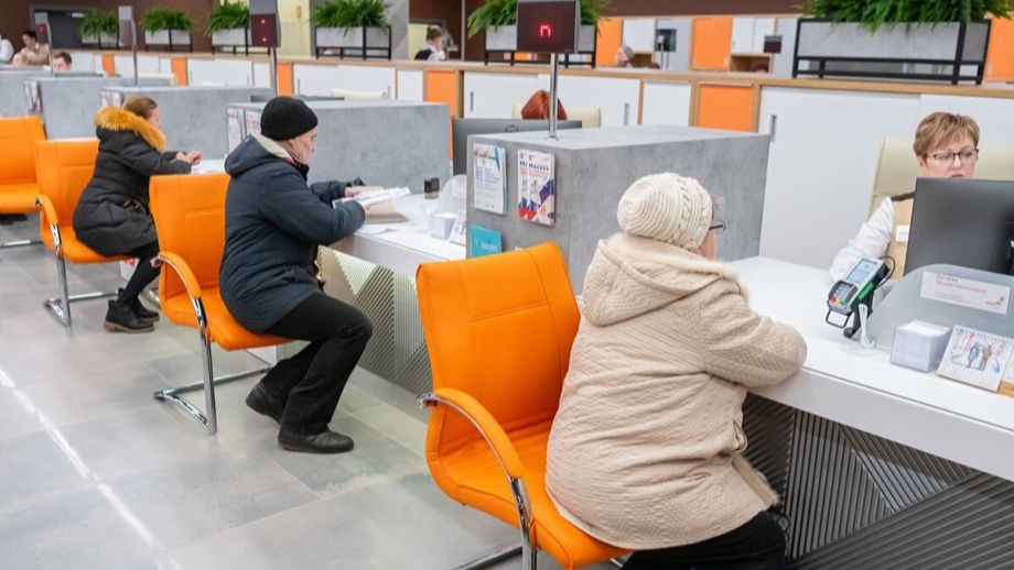 Кому с 1 апреля пересчитают пенсию из-за нового учета районных коэффициентов