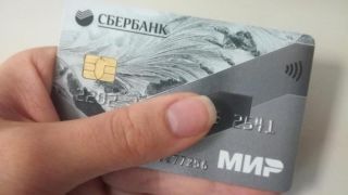 Почему до июня важно проверить срок действия карты «Мир»