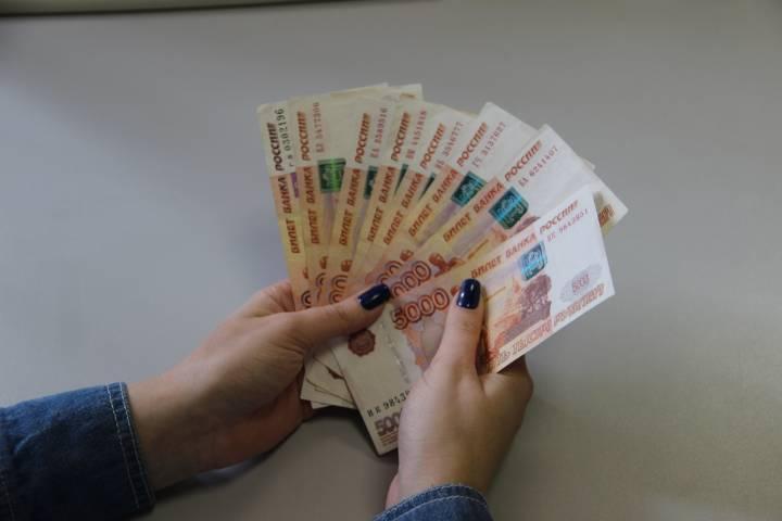 ПФР уточнил, кому начнут выплачивать по 39 900 рублей с 1 апреля