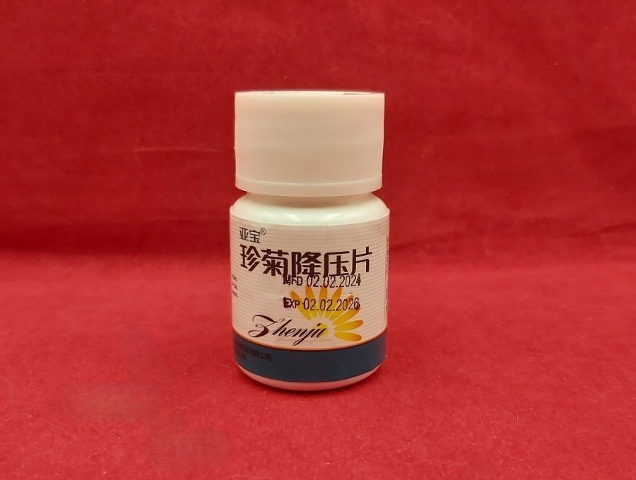 Мать погибшего на СВО получила условный срок за китайские таблетки от давления