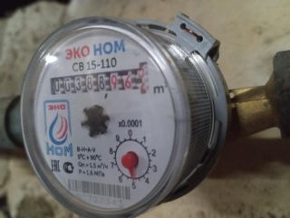 С апреля вводятся изменения для владельцев счетчиков в квартирах