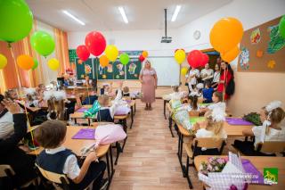 Фото: vlc.ru | Во Владивостоке началась запись детей в первые классы