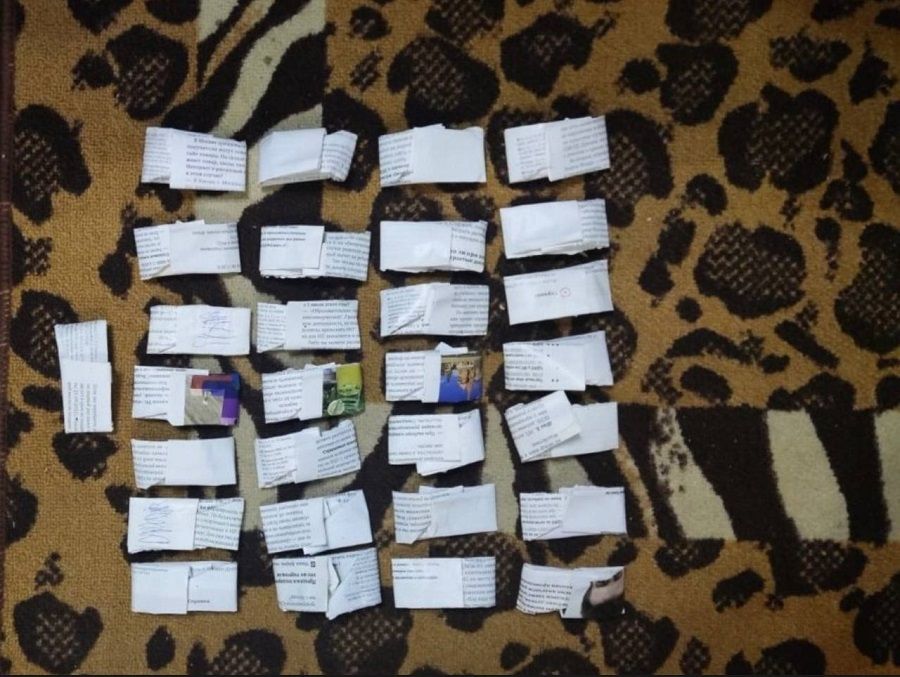 Бабуля-сбытчица: в Артёме задержали пенсионерку за хранение наркотиков