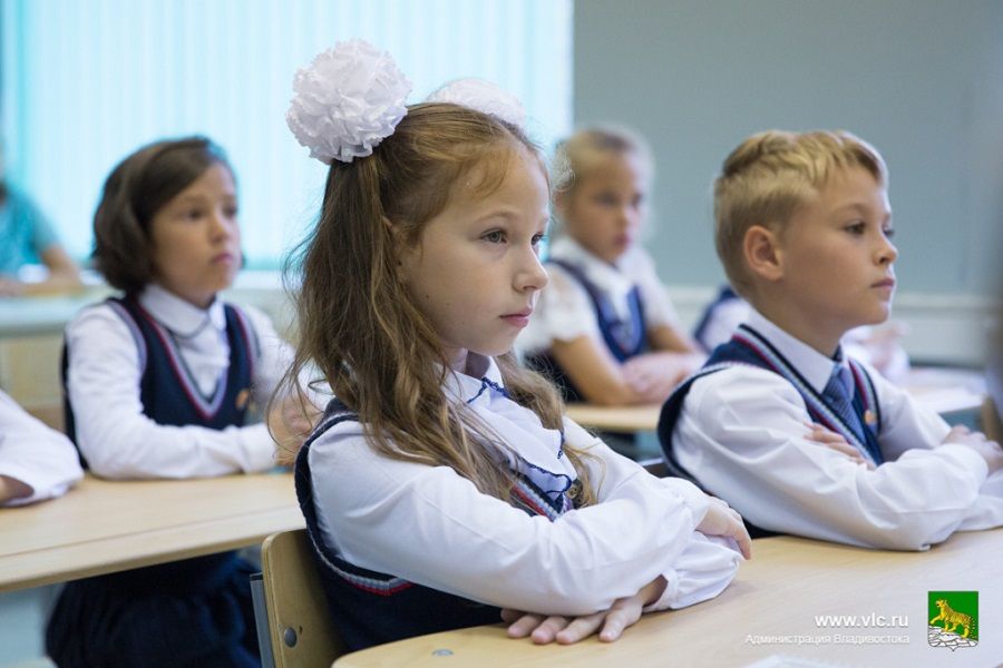 Как записать ребенка в 1-й класс во Владивостоке: документы и инструкция